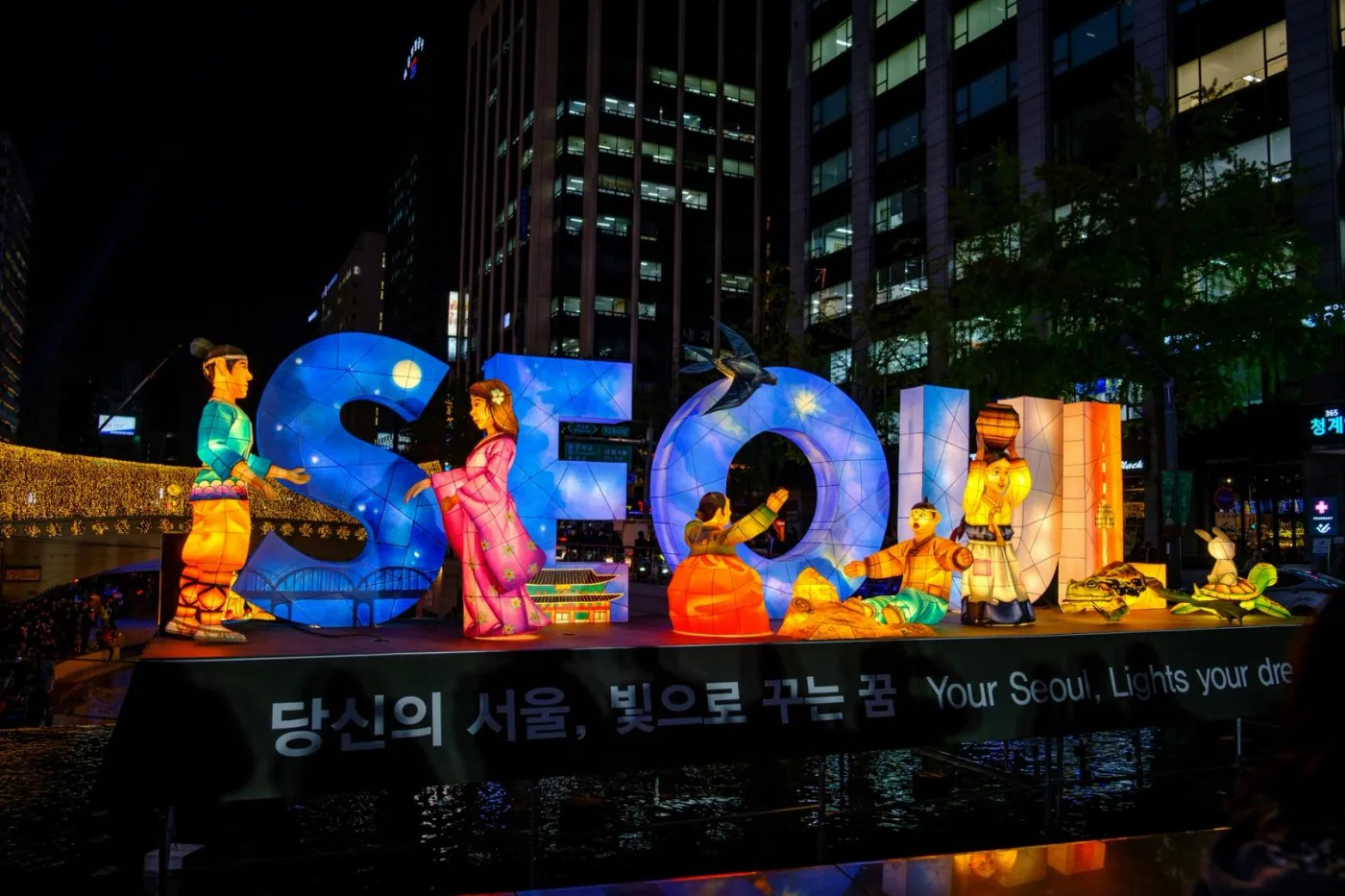 South Korea's Historic Crypto Law Overhaul: National Assets Recognition